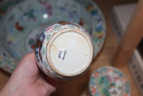 A 19th century Chinese famille rose basin, two jars and covers and a vase diameter 38cm